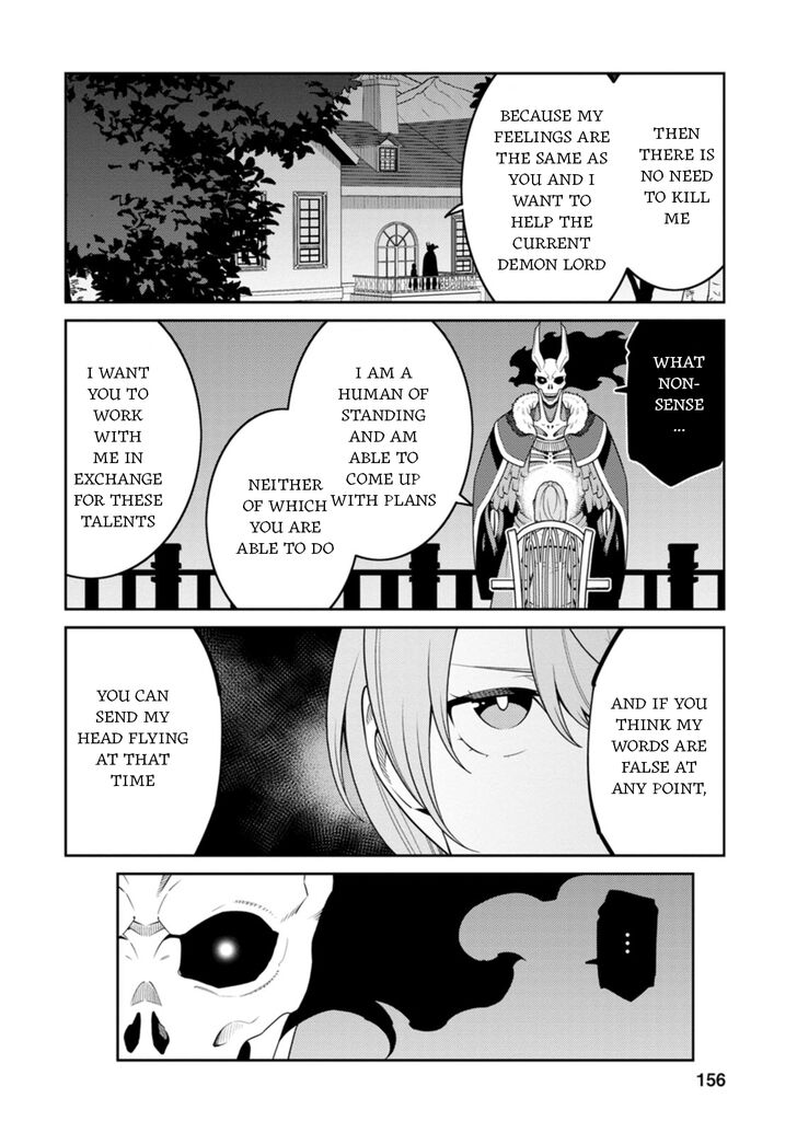 The Reincarnation of the Strongest Exorcist in Another World, Chapter 30.5 image 15